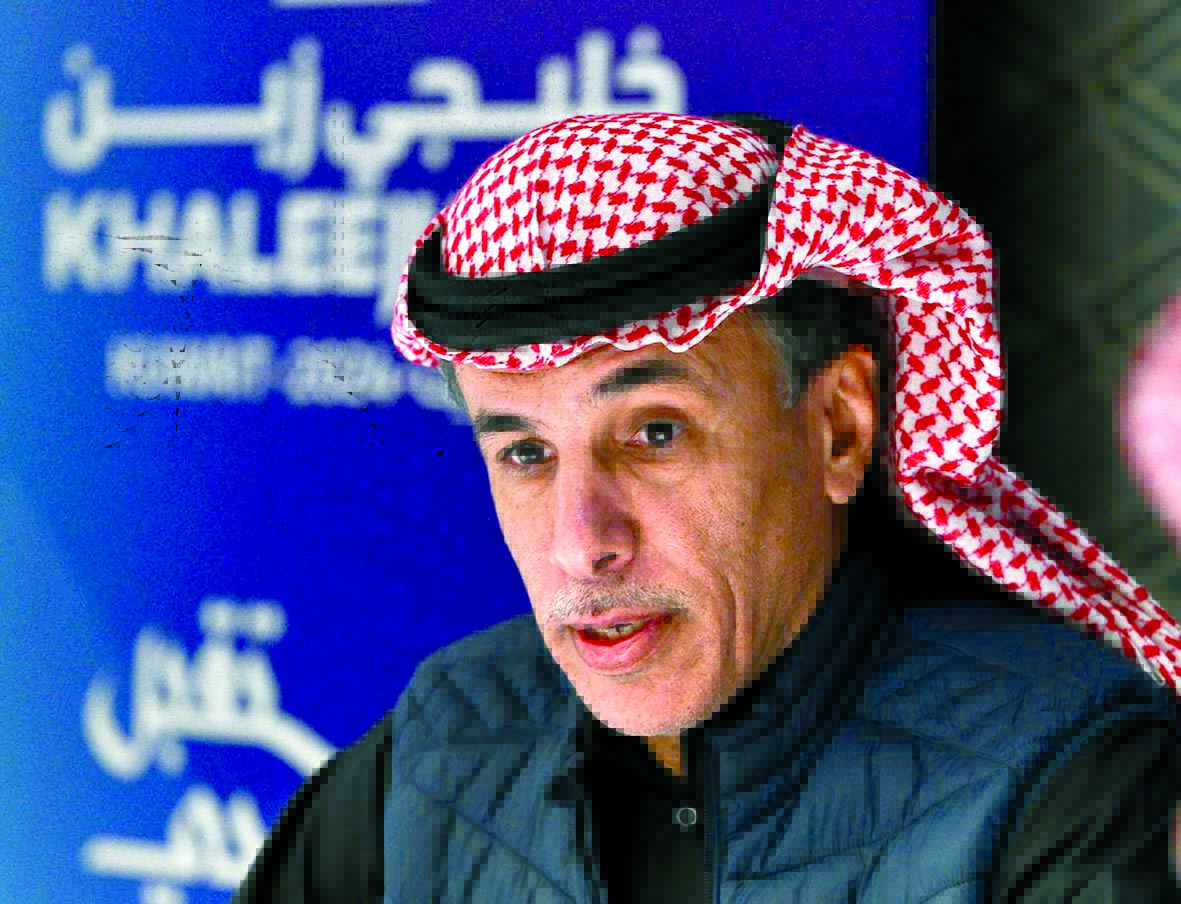 alarab