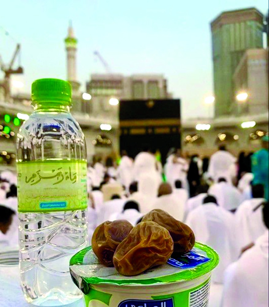alarab