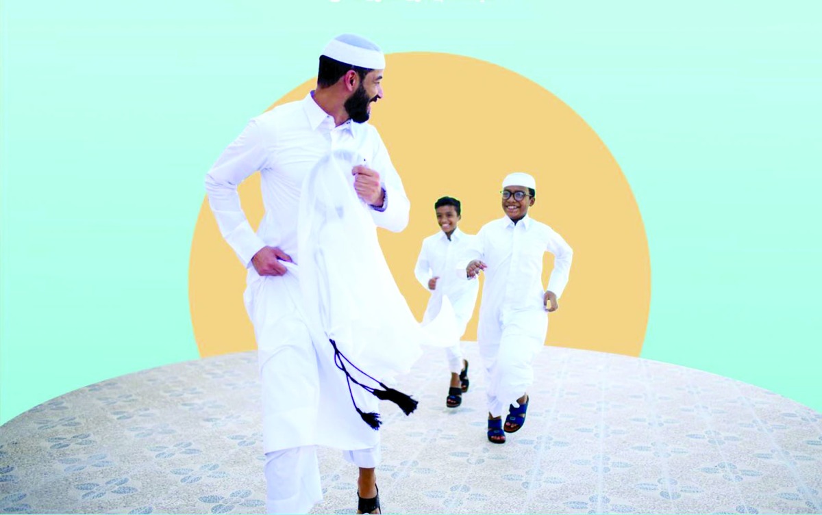 alarab