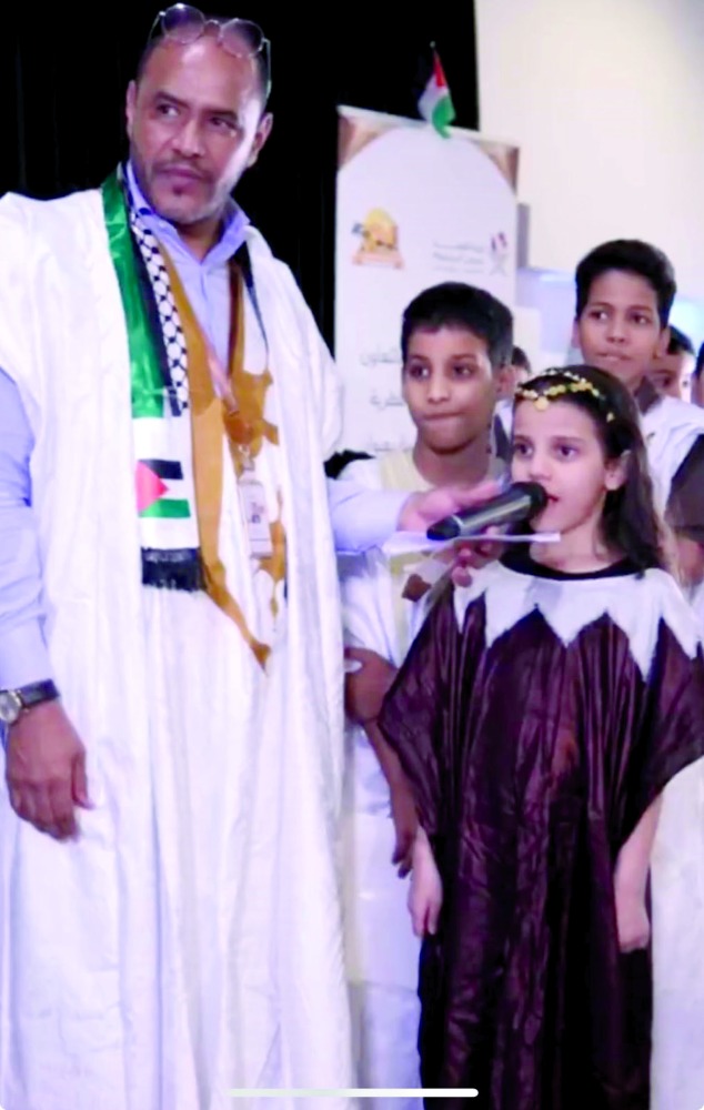 alarab