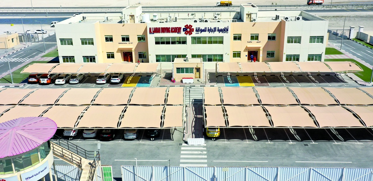 alarab