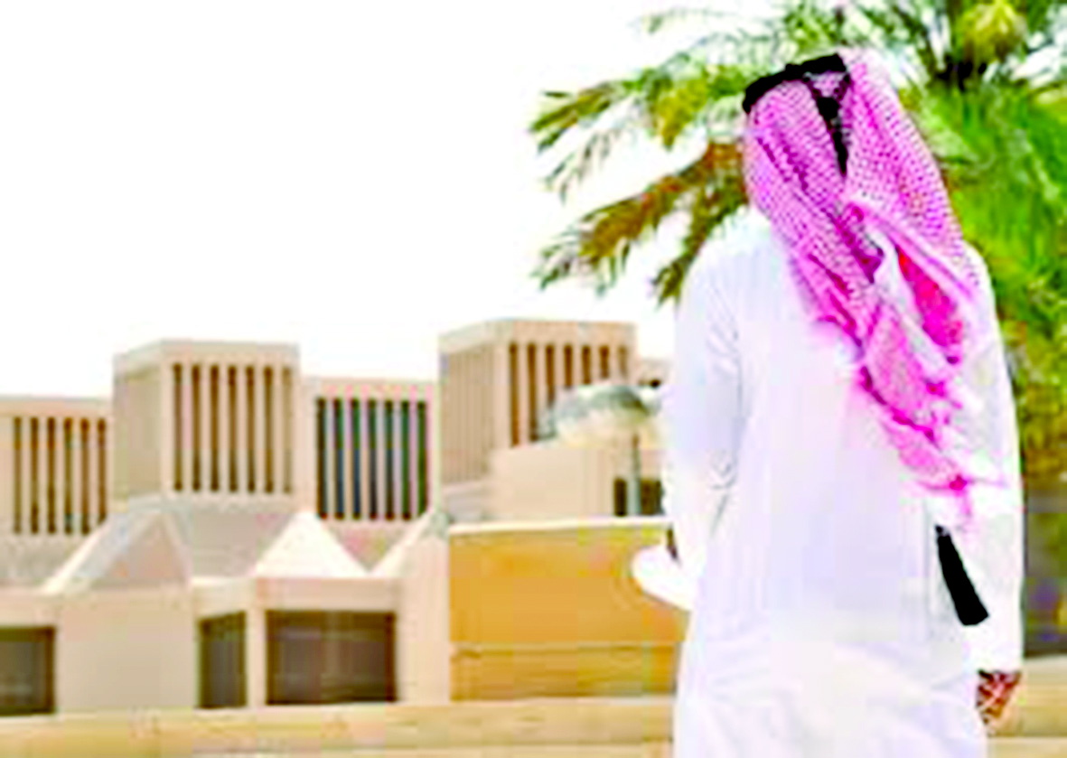 alarab