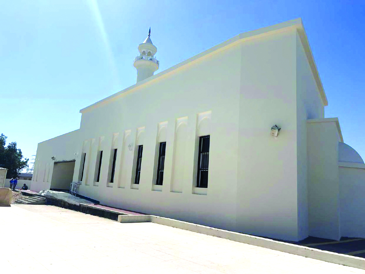 alarab