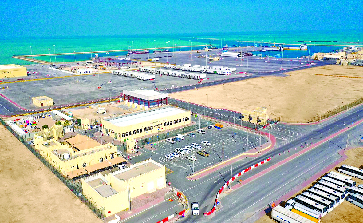 alarab