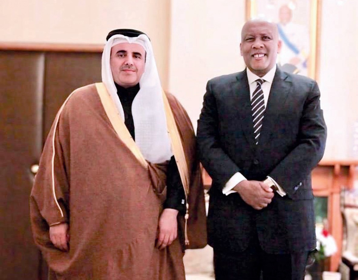 alarab