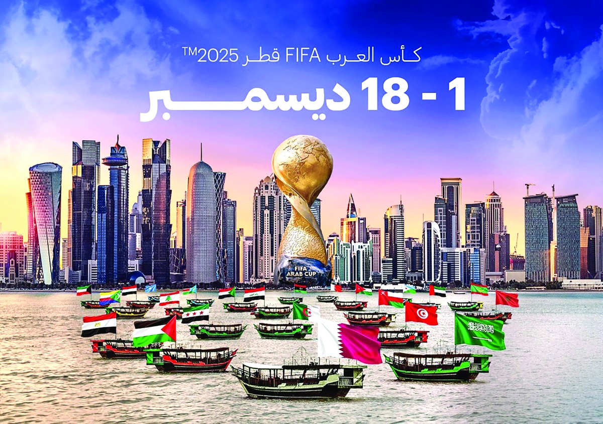 alarab