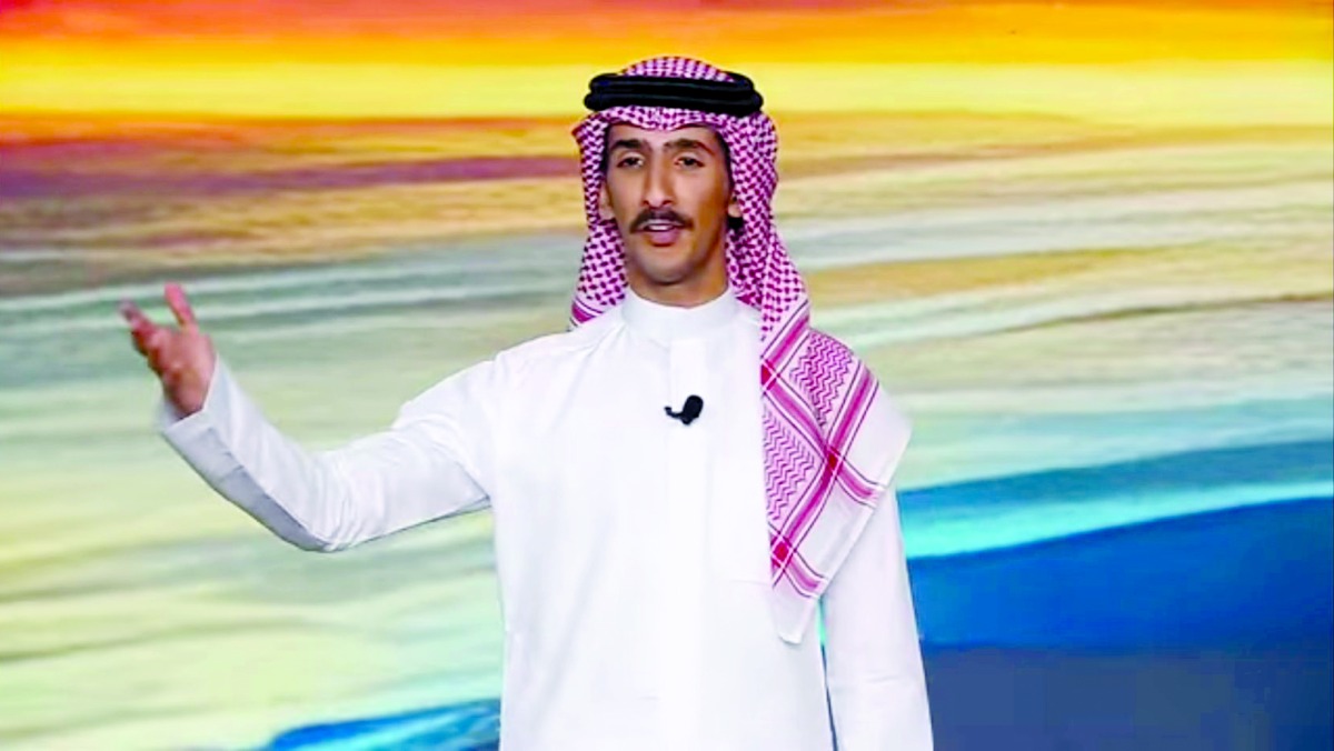 alarab