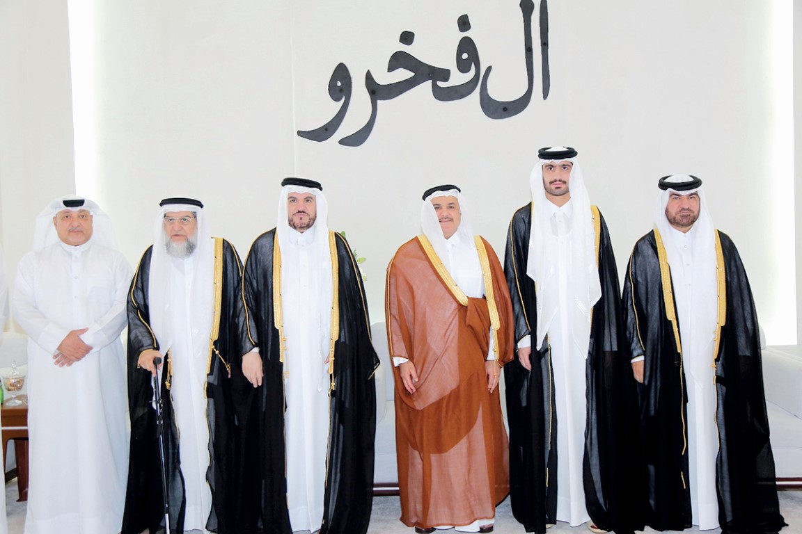 Alarab