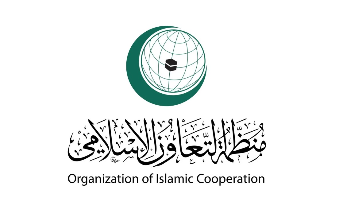 منظمة التعاون الإسلامي تندد بالتصريحات العدائية لرئيس حكومة الاحتلال الإسرائيلي تجاه قطر