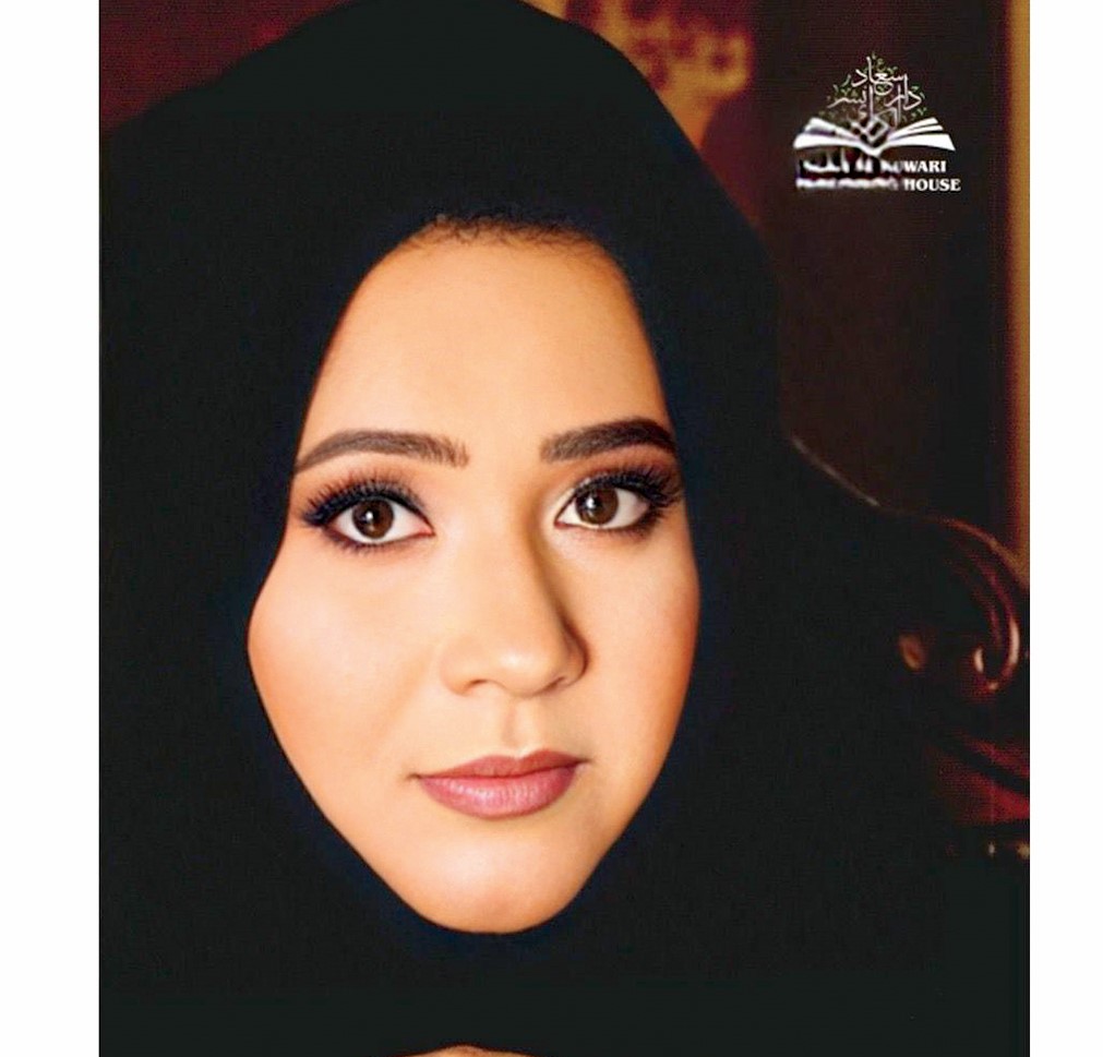 alarab