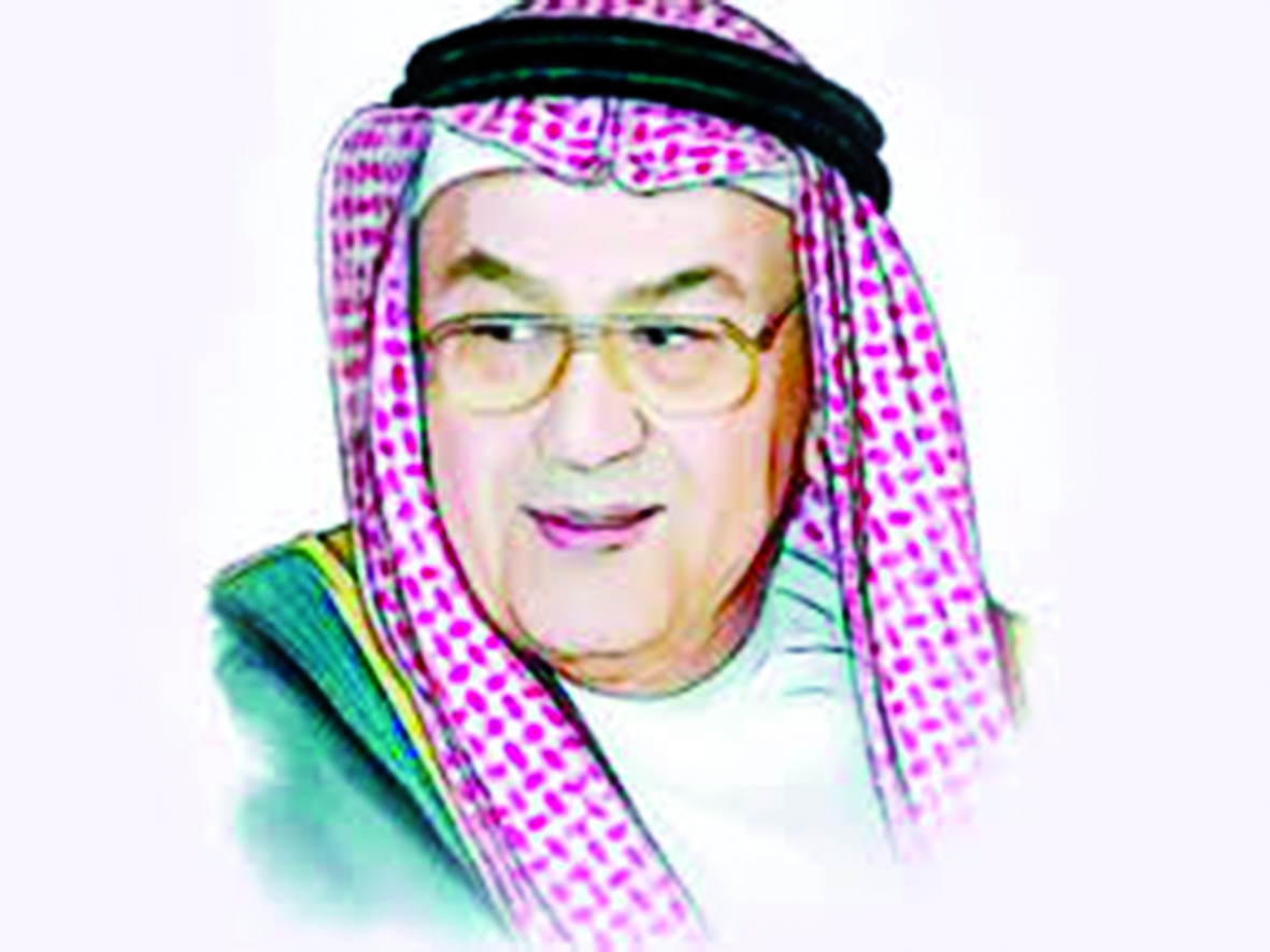 alarab