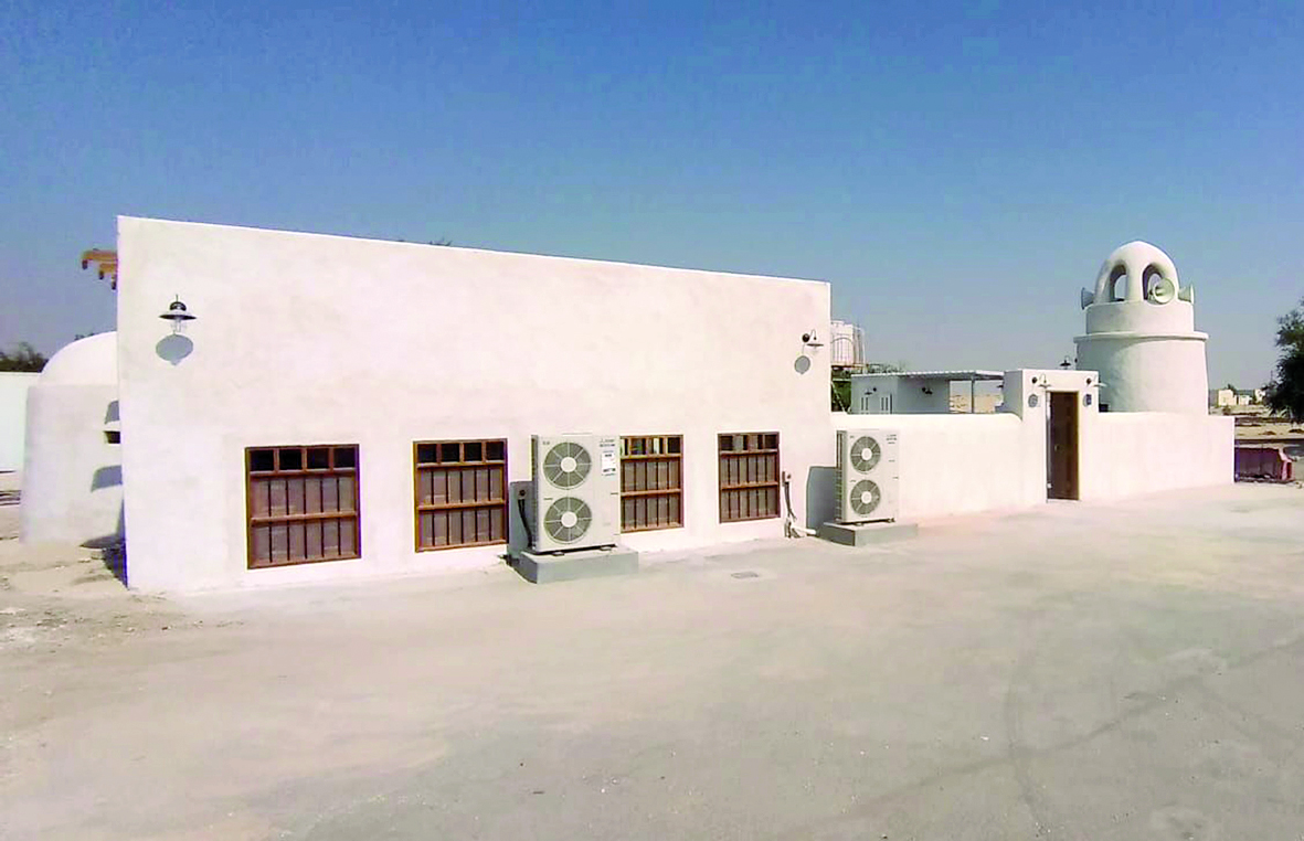 alarab