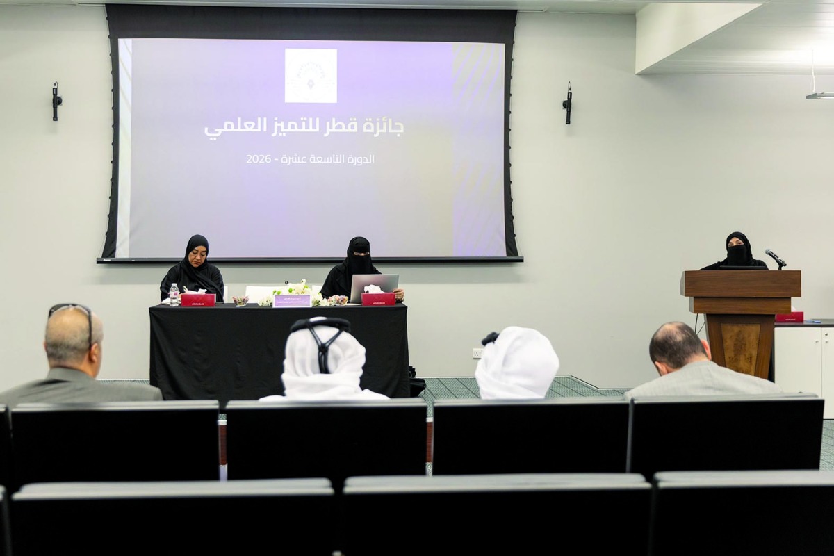 «التعليم»: إنجاز ملفات غالبية المشاركين في «قطر للتميز العلمي»