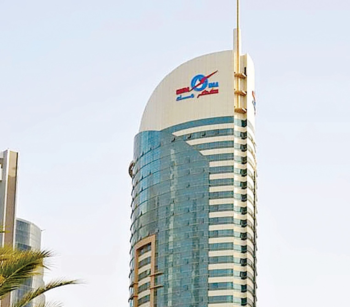 alarab