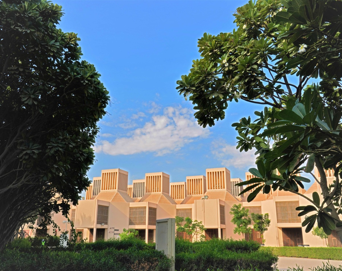 جامعة قطر تفتح باب إعادة القبول لمرحلة البكالوريوس لربيع 2026