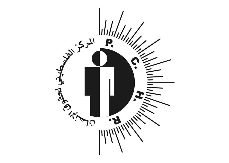 مركز حقوقي فلسطيني يؤكد استمرار الاحتلال في عرقلة دخول المساعدات الإغاثية إلى غزة