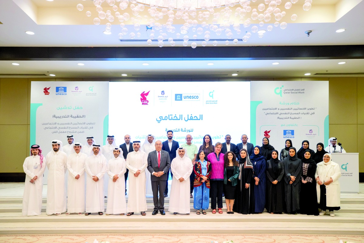 أدوات مبتكرة لدمج الفنون في العمل الاجتماعي