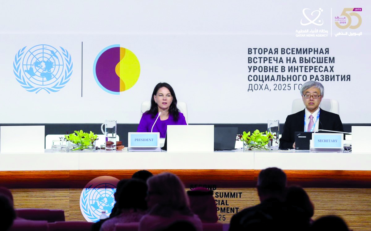 اختتمت أعمالها أمس بإنزال علم الأمم المتحدة.. رئيسة الجمعية العامة: قمة الدوحة بداية جديدة للنهوض بالتنمية الاجتماعية