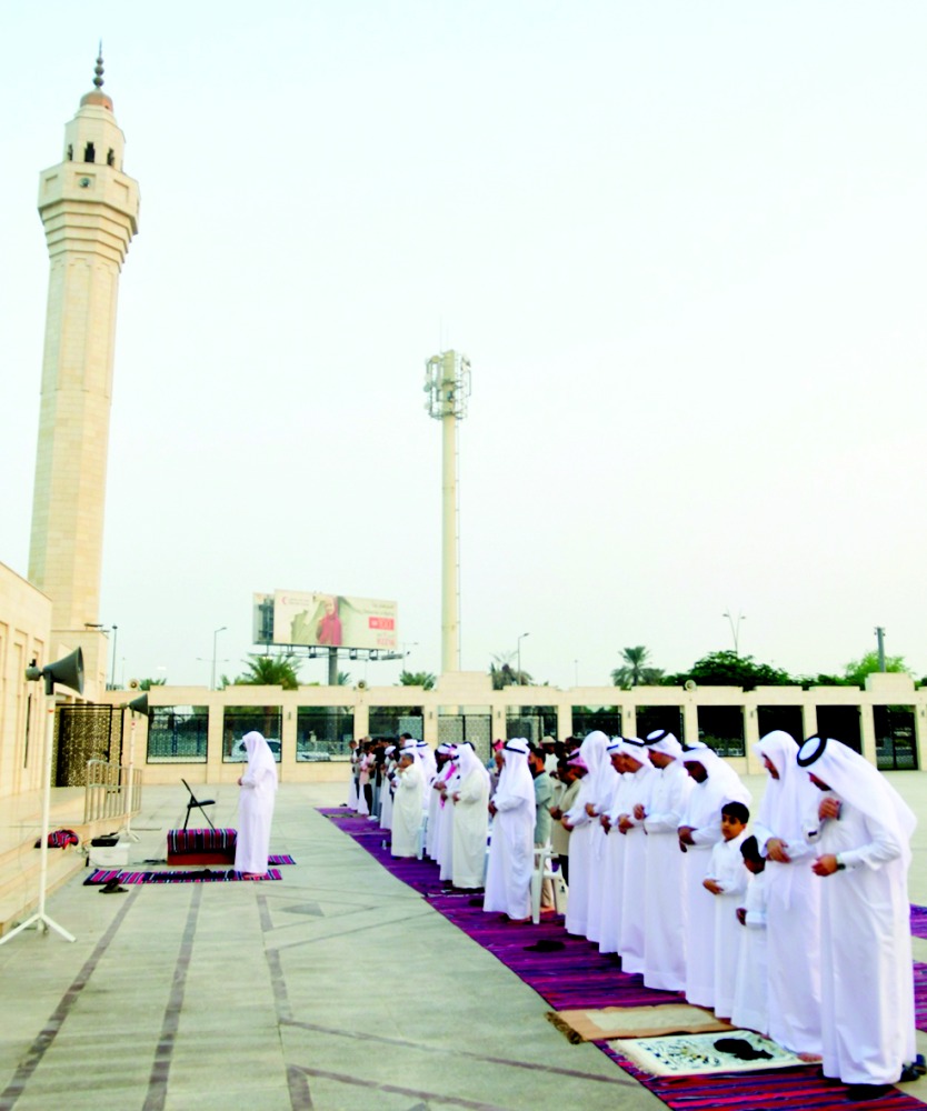alarab