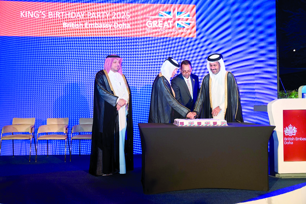 إطلاق مبادرة بريطانية لتعزيز التبادل الثقافي والاجتماعي مع قطر