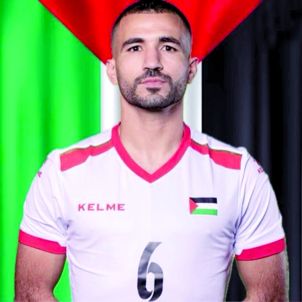 alarab