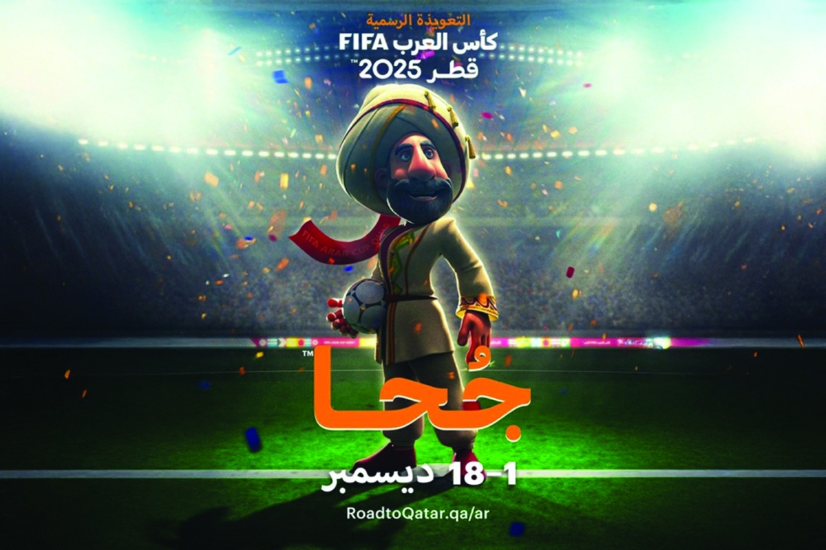 alarab