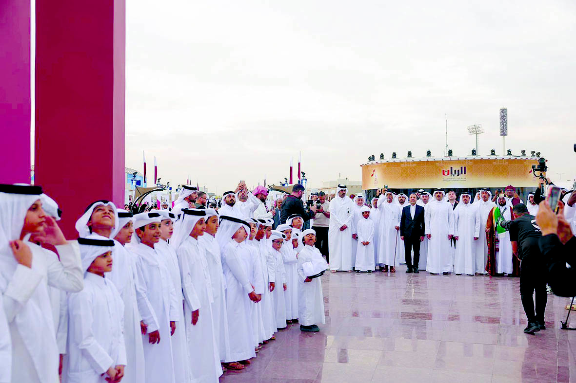 alarab