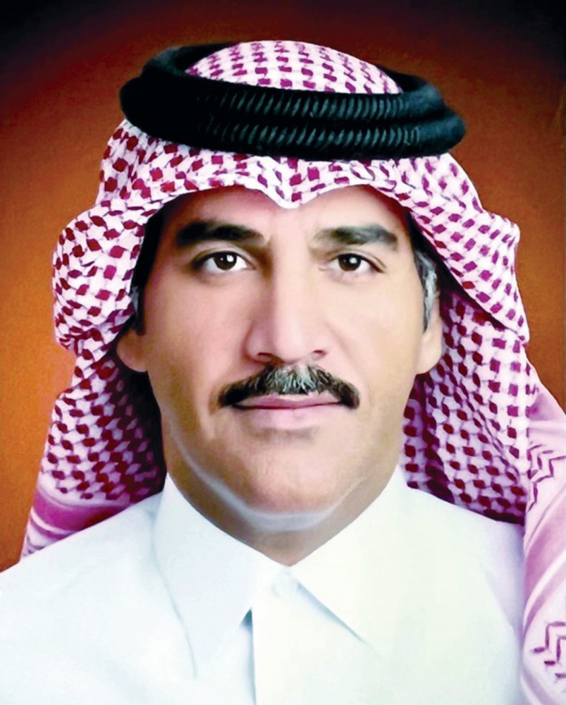 alarab