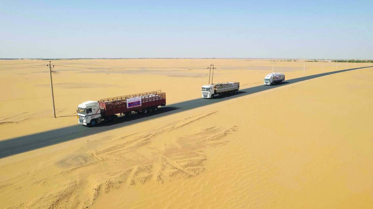 alarab