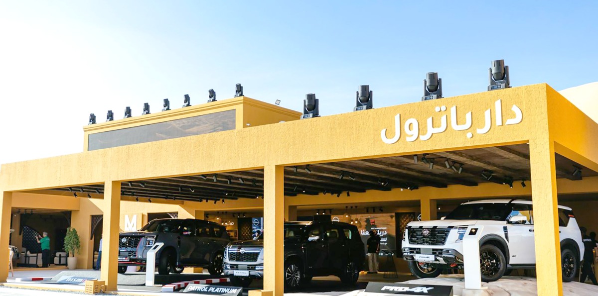 alarab