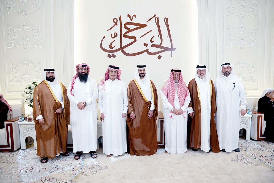 Alarab