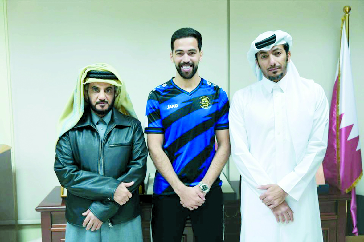 alarab