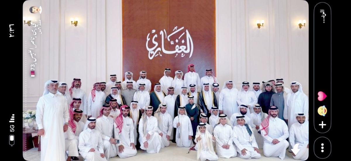 Alarab