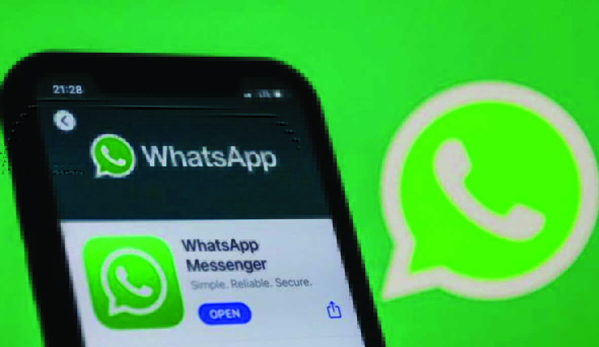 «واتساب» يطلق ميزة كلمة مرور جديدة لأمان الحسابات