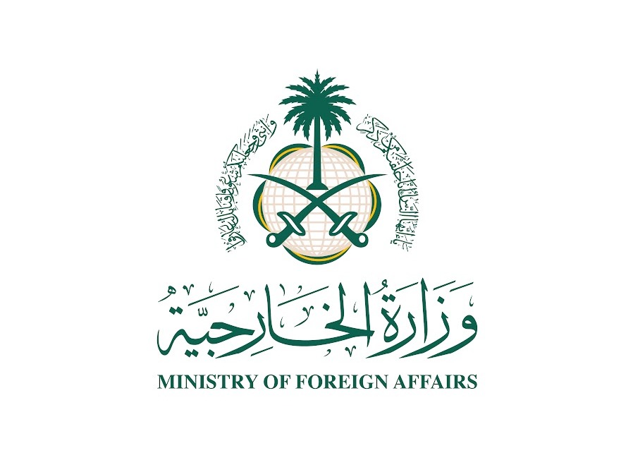 عقد اجتماع تشاوري عربي إسلامي في السعودية