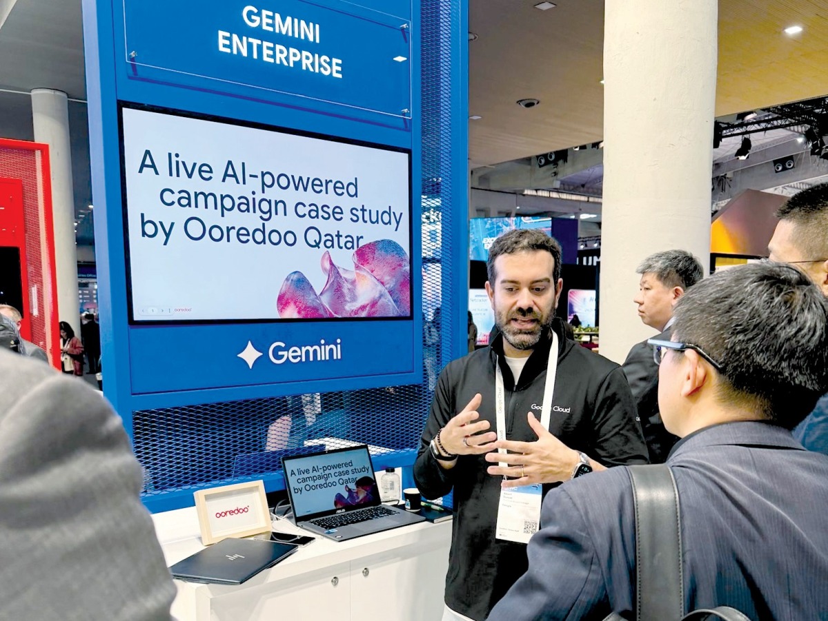 خلال مؤتمر MWC برشلونة 2026.. أريدُ قطر تستعرض الابتكار الإبداعي المدعوم بالذكاء الاصطناعي