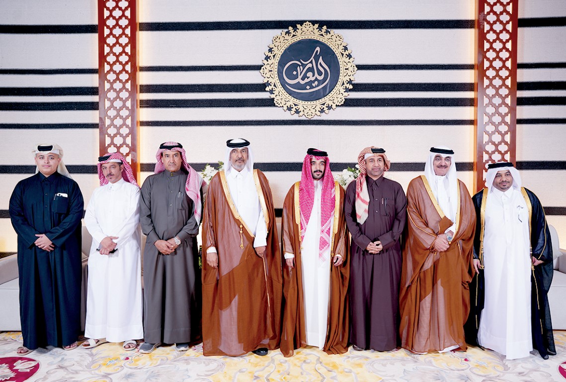Alarab