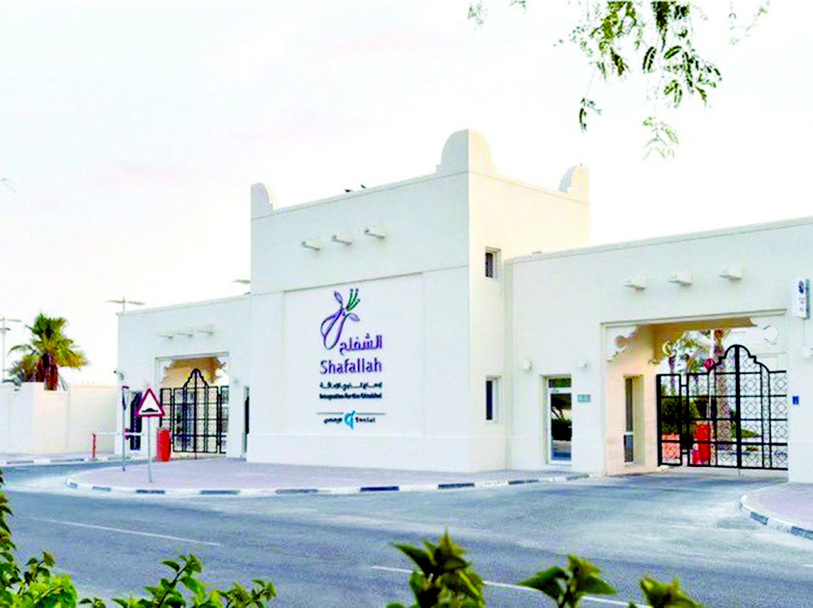 &laquo;الشفلح&raquo; يستأنف الدراسة.. الأحد المقبل