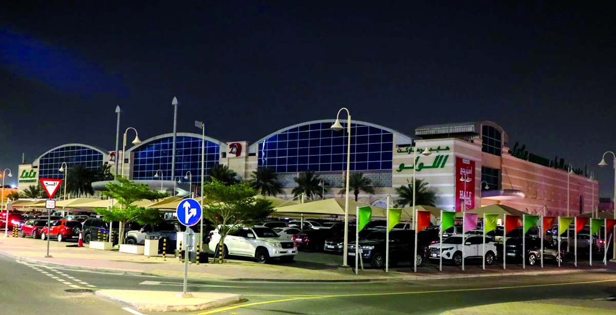 لولو هايبرماركت قطر تشارك في ساعة الأرض 2026 تأكيدًا لالتزامها بالاستدامة