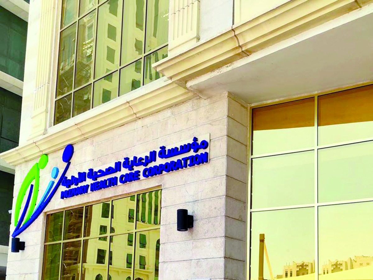 &laquo;الرعاية&raquo; تواصل &laquo;التقييم الدوري&raquo; للصحة المهنية للموظفين