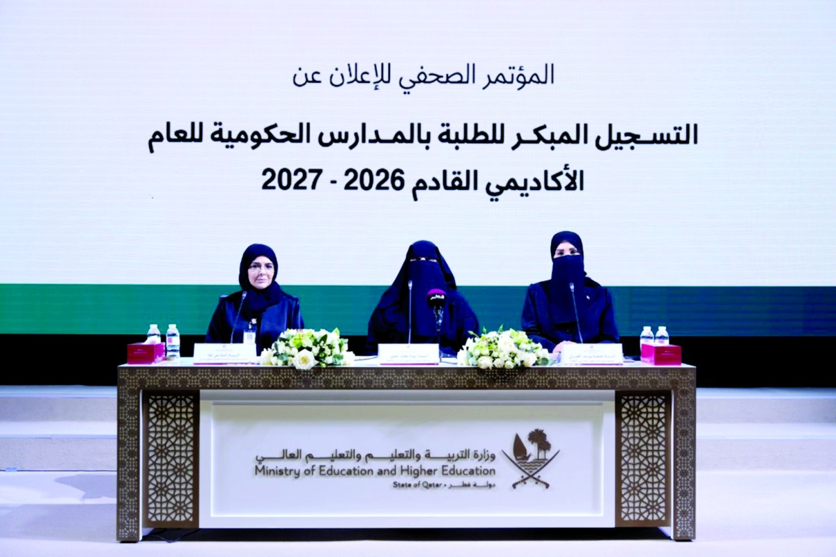 &laquo;التعليم&raquo;: اعتماد 6 مراكز لتسجيل ونقل الطلبة بداية من 12 يوليو