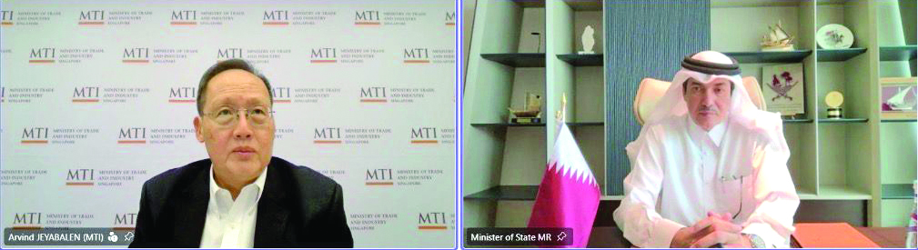 تعزيز التعاون التجاري والاستثماري مع سنغافورة