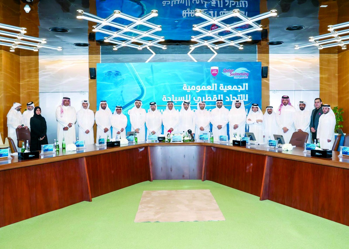 خلال الجمعية العمومية.. &laquo;القطري للرياضات المائية&raquo; المسمى الجديد لاتحاد السباحة