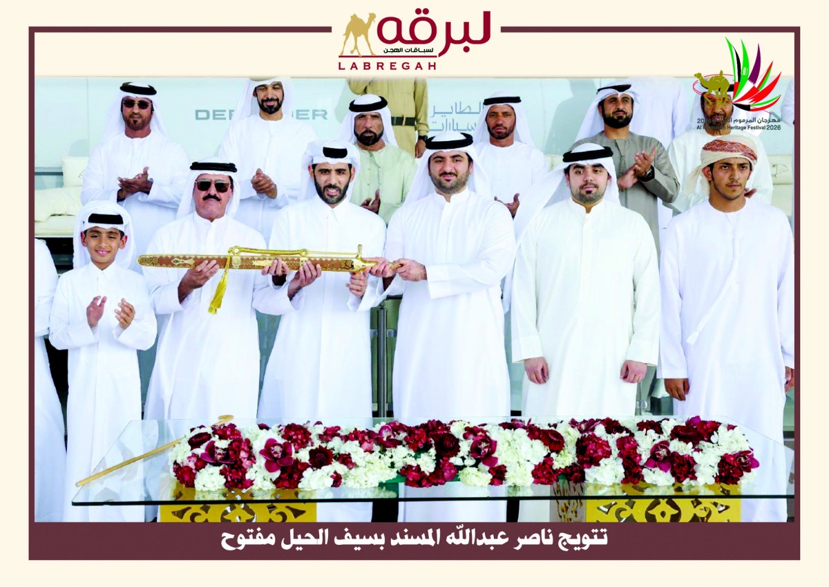 &ldquo;ميادة&rdquo; تنتزع &laquo;سيف الإمارات&raquo; لتهدي المسند ثاني رموز الأمسية.. تألق قطري في ختام المرموم 2026