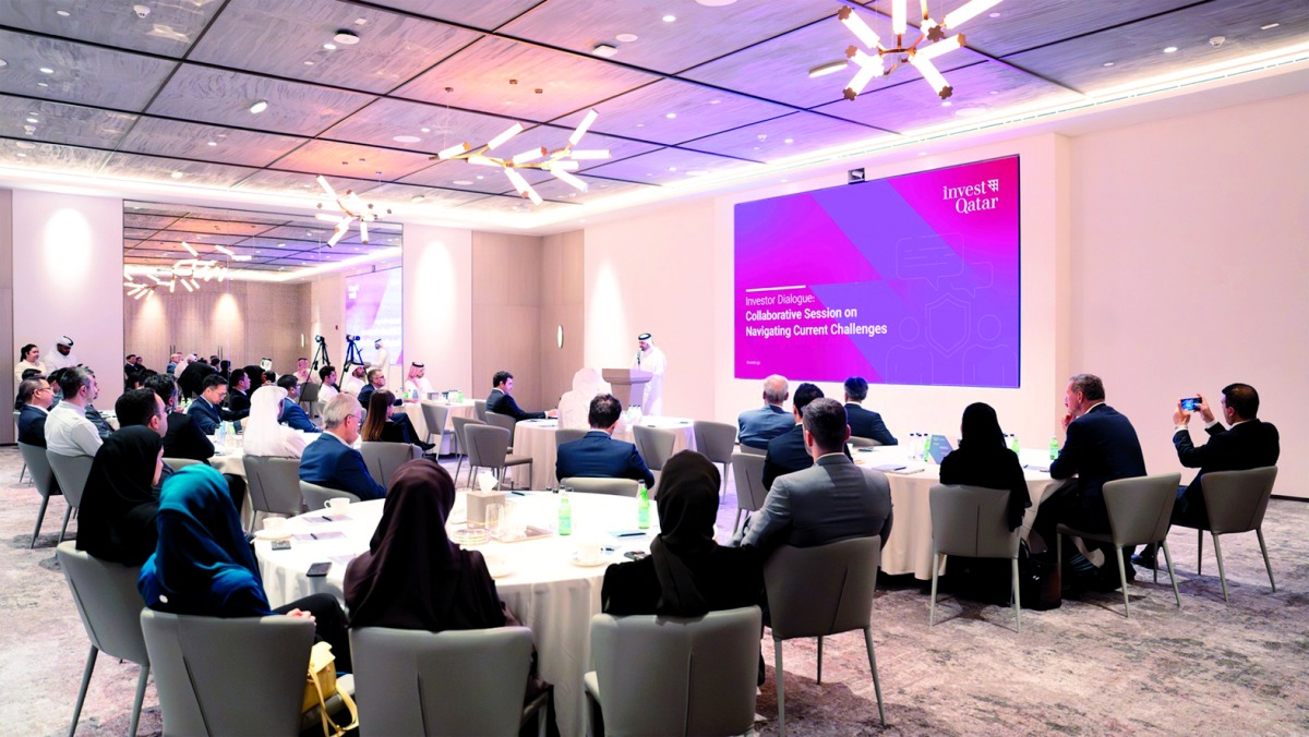 &laquo;ترويج الاستثمار&raquo; تنظم لقاء رفيع المستوى مع قادة أعمال عالميين.. علي بن الوليد: الدولة تدعم المستثمرين وتُرسّخ بيئة أعمال آمنة ومستقرة ومحفزة للنمو