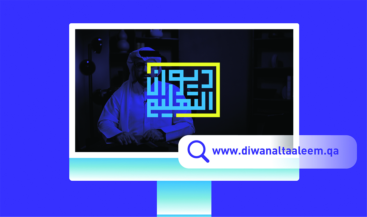 دعاء أيوب مسؤولة المنصة لـ &laquo;العرب&raquo;: &laquo;ديوان التعليم&raquo; تدعم التطوير المهني المستمر