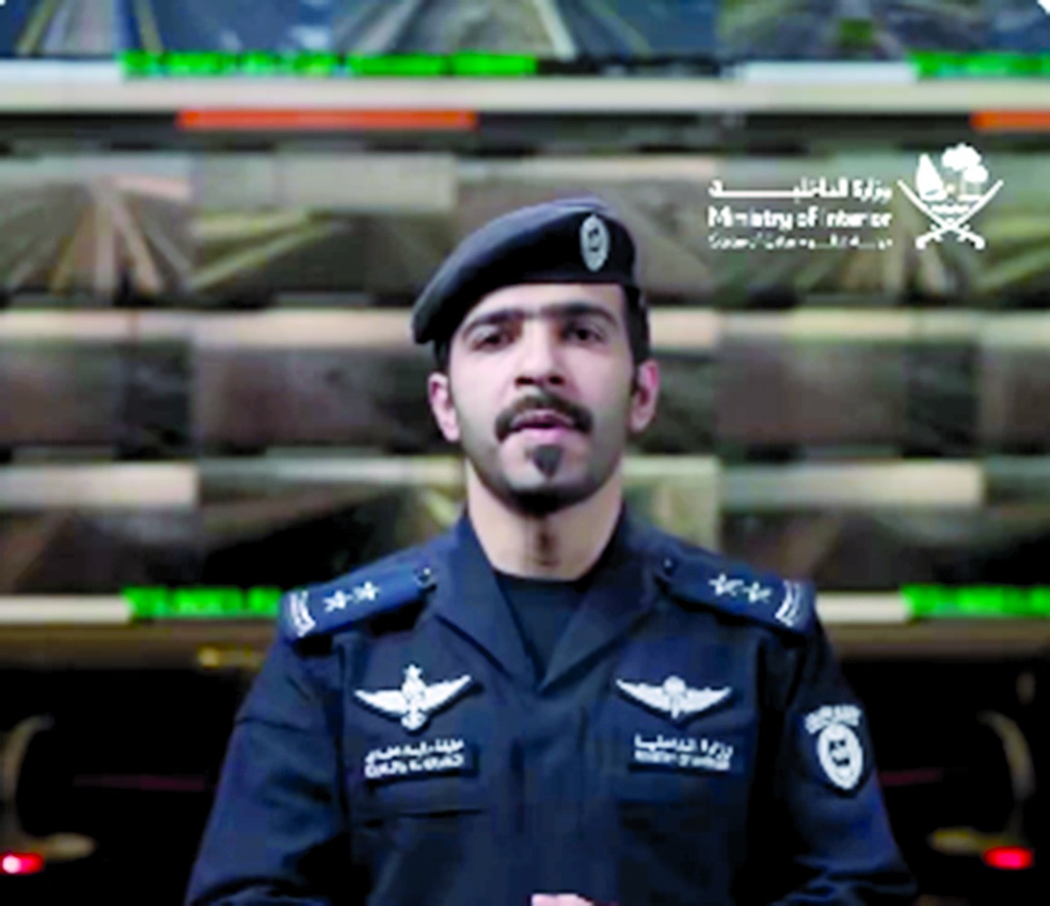 نوهت بأهمية حالات الاتصال الفوري بـرقم الطوارئ 999.. &laquo;الداخلية&raquo; تدعو للإبلاغ عن الأجسام الغريبة والتصرفات المشبوهة