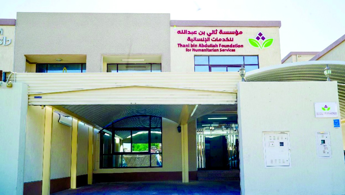 إضافة 3 حالات جديدة عبر موقعها الإلكتروني.. &laquo;ثاني الإنسانية&raquo; تدعو أهل الخير للمساهمة في تفريج كُرَب الغارمين