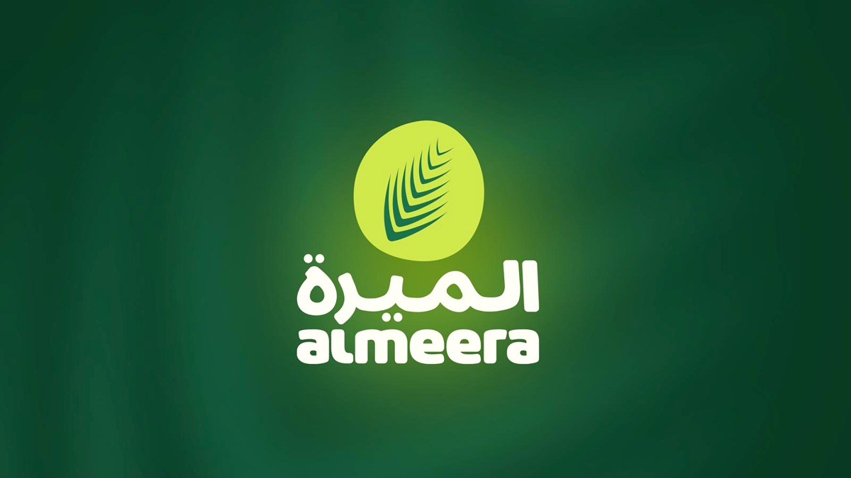 الـمــــيرة تعــــزز الـتزامــــهــا تجــــــاه كل مـــــنـزل في قـطـــر بإطــلاق هــويتــها الجــديدة