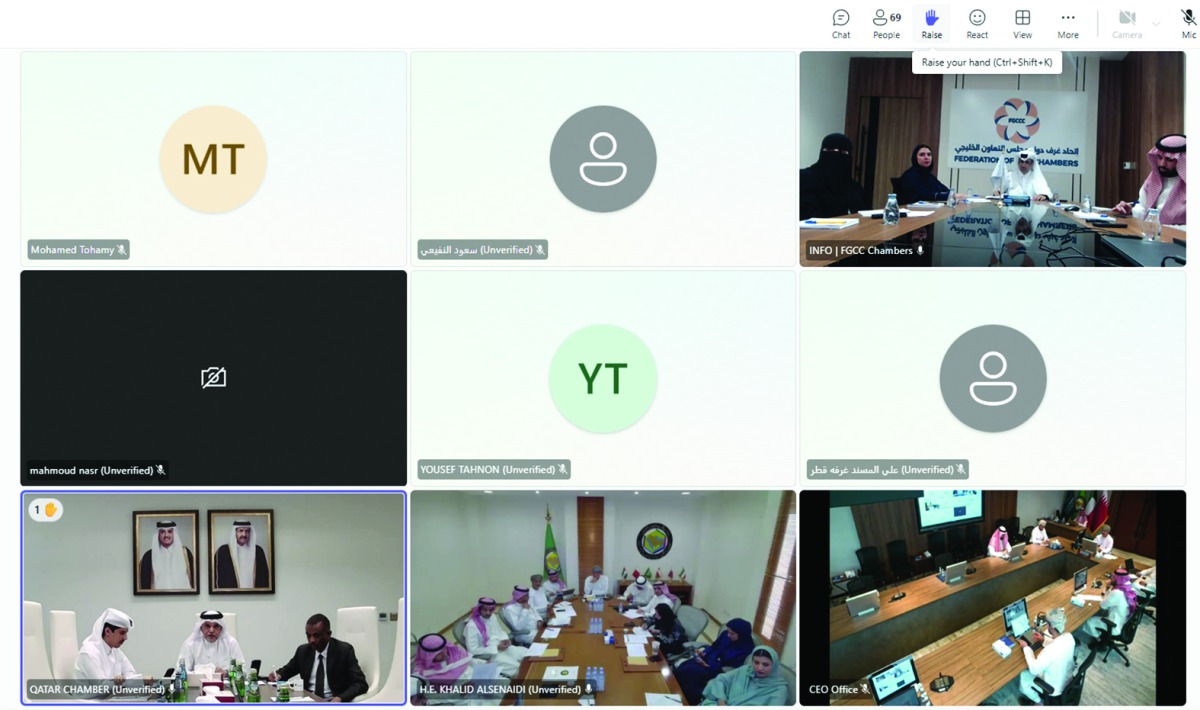 تسهيل تنقل السلع والبضائع بين الدول الخليجية.. الغرفة تبحث معوقات القطاع الخاص خلال الأوضاع الراهنة